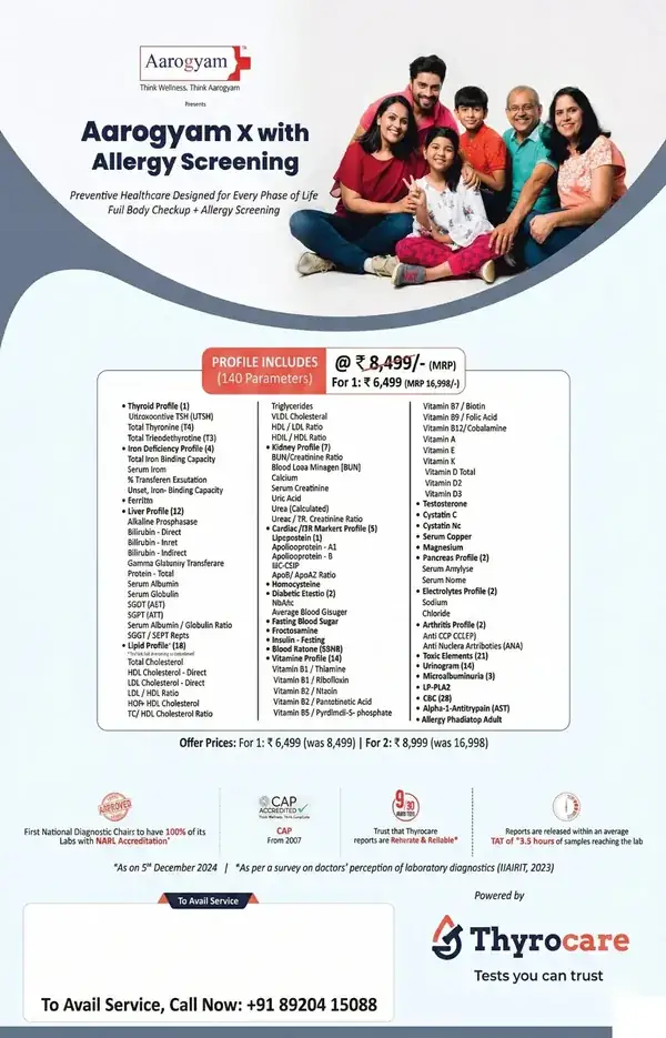 Aarogyam X with Allergy Screening Thyrocare package image