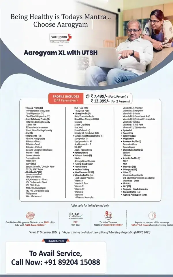 Aarogyam XL with UTSH Thyrocare package image showing 149 tests, ₹ 7499 price, 10-12 Hours fasting, and home sample collection details