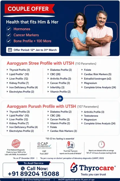 Couple Offer Stree and Purush Thyrocare package card showing 217 tests, ₹5500 price, and home sample collection