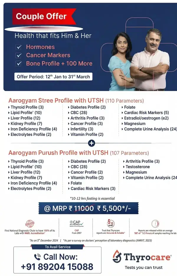 Couple Offer (Stree + Purush) Thyrocare package image showing 217 tests, ₹ 5500 price, 10-12 Hours fasting, and home sample collection details
