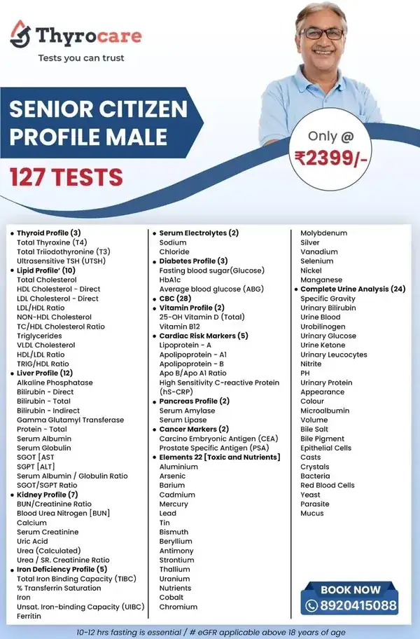 Senior Citizen Profile Male Thyrocare package image